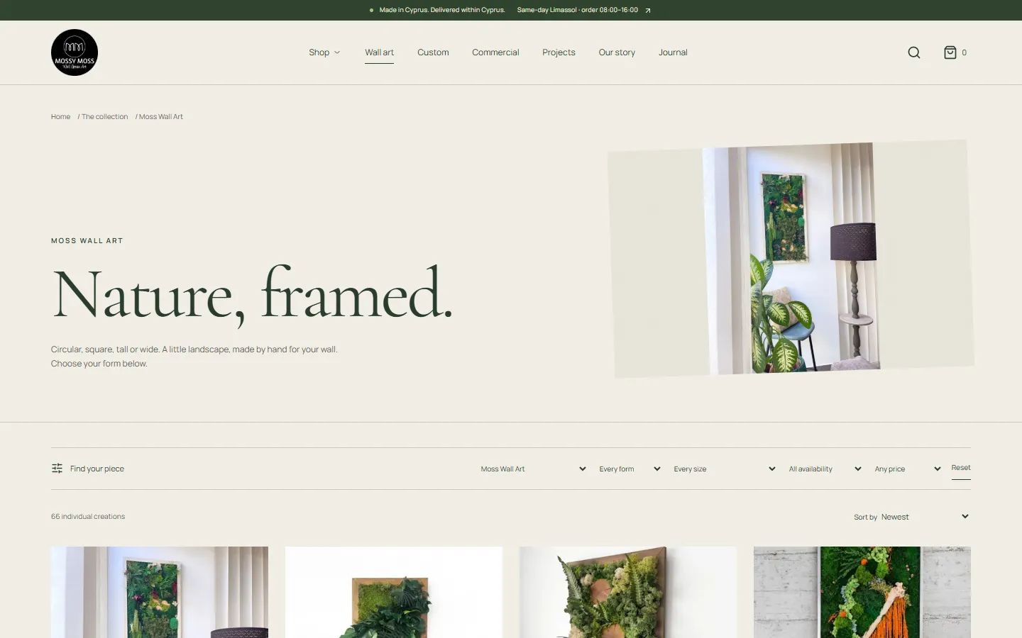 Mossy Moss — Wall art page